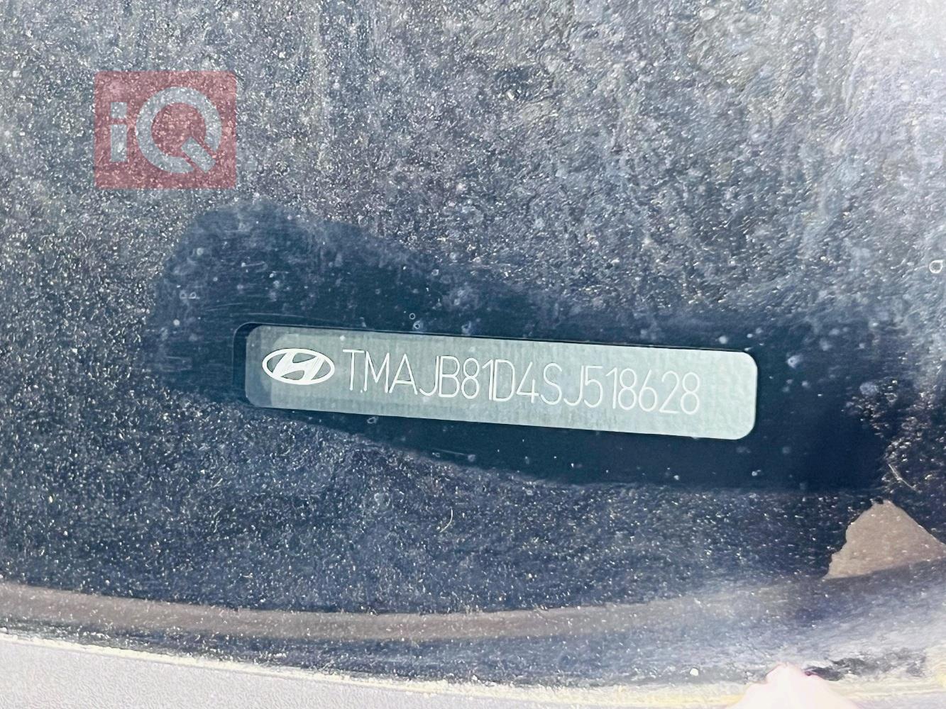 هيونداي توسان